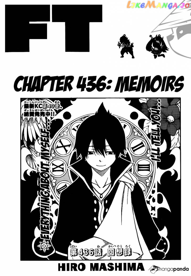 Fairy Tail chapter 436 - page 1