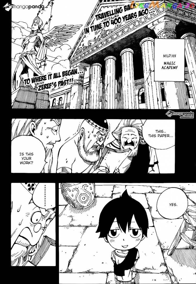 Fairy Tail chapter 436 - page 2