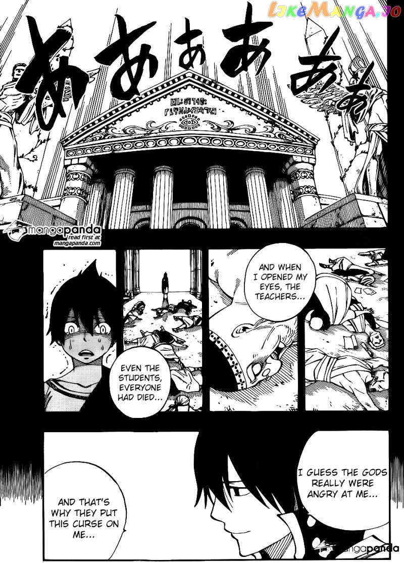 Fairy Tail chapter 436 - page 9