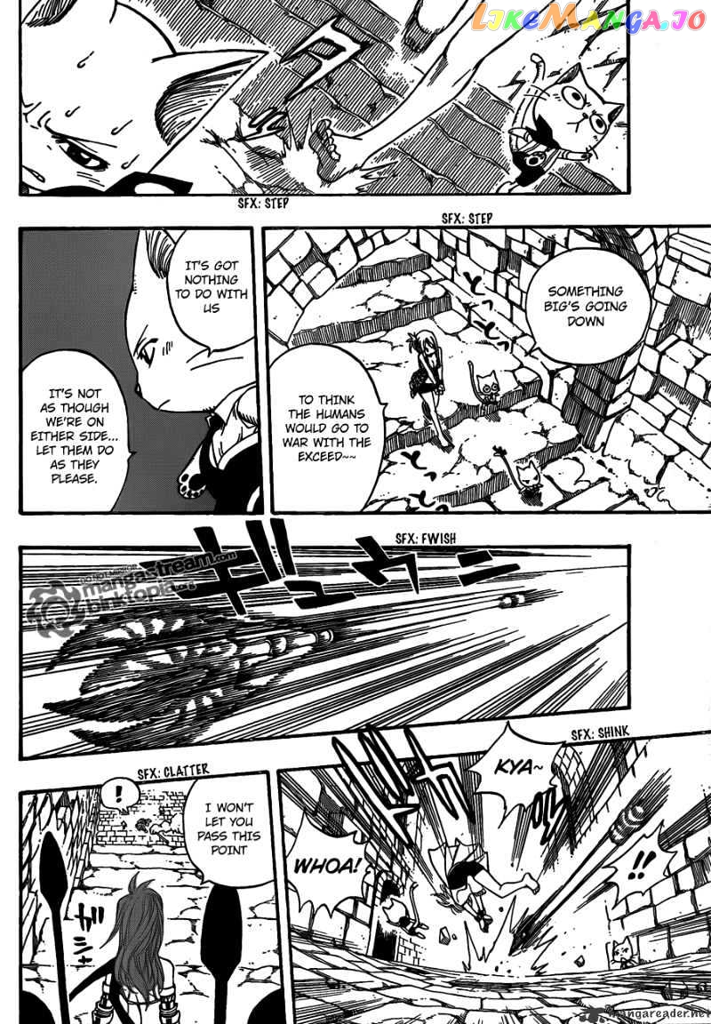 Fairy Tail chapter 179 - page 12