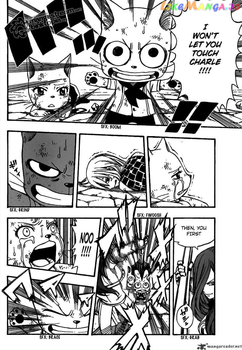 Fairy Tail chapter 179 - page 16