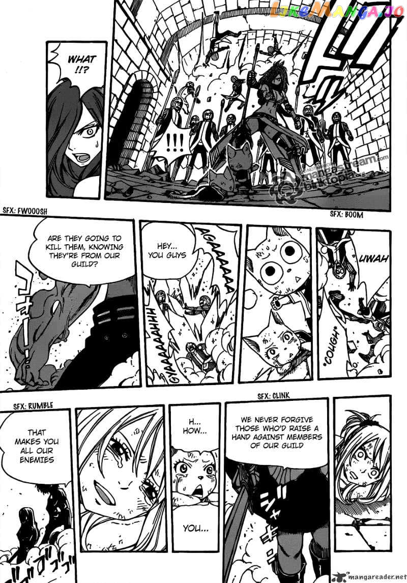 Fairy Tail chapter 179 - page 17