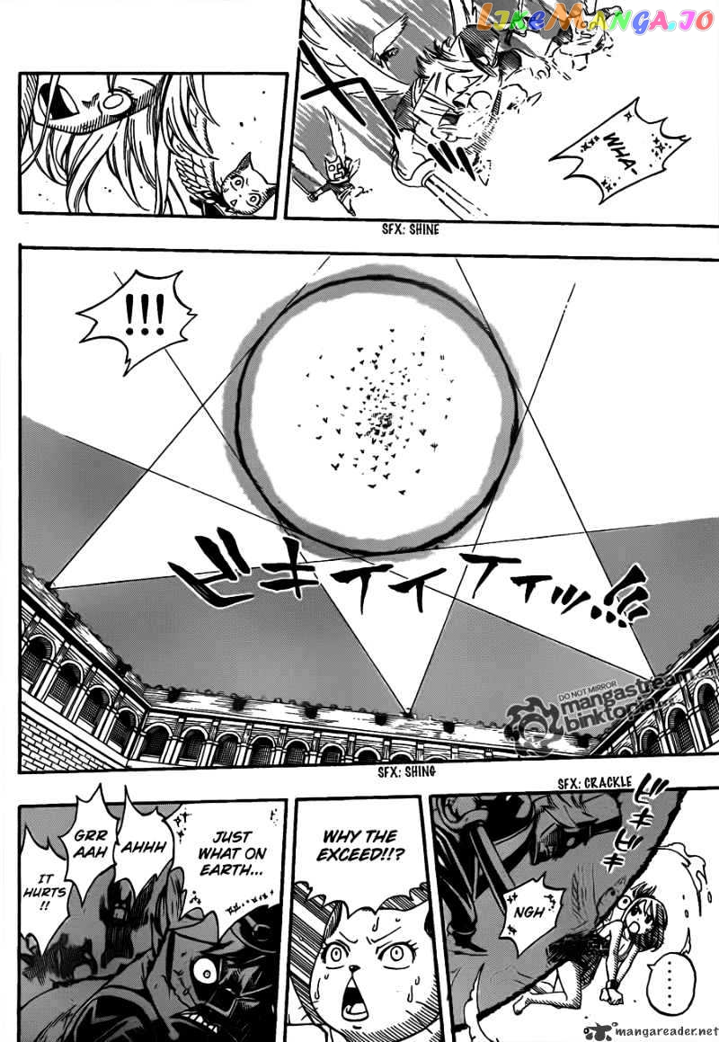 Fairy Tail chapter 179 - page 6