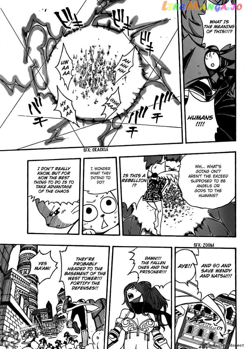 Fairy Tail chapter 179 - page 7
