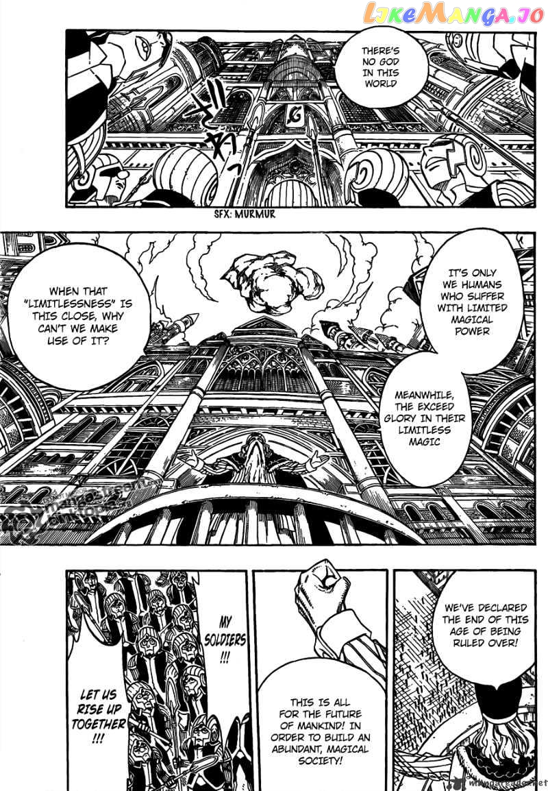 Fairy Tail chapter 179 - page 9