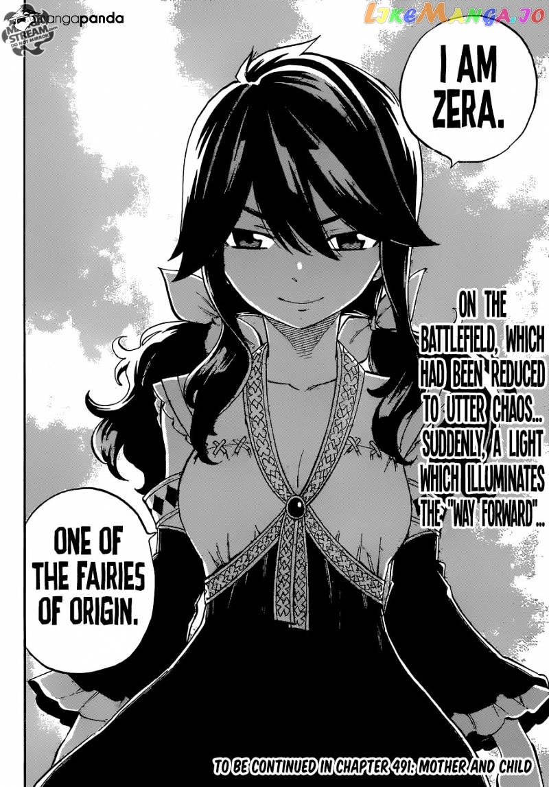 Fairy Tail chapter 490 - page 20