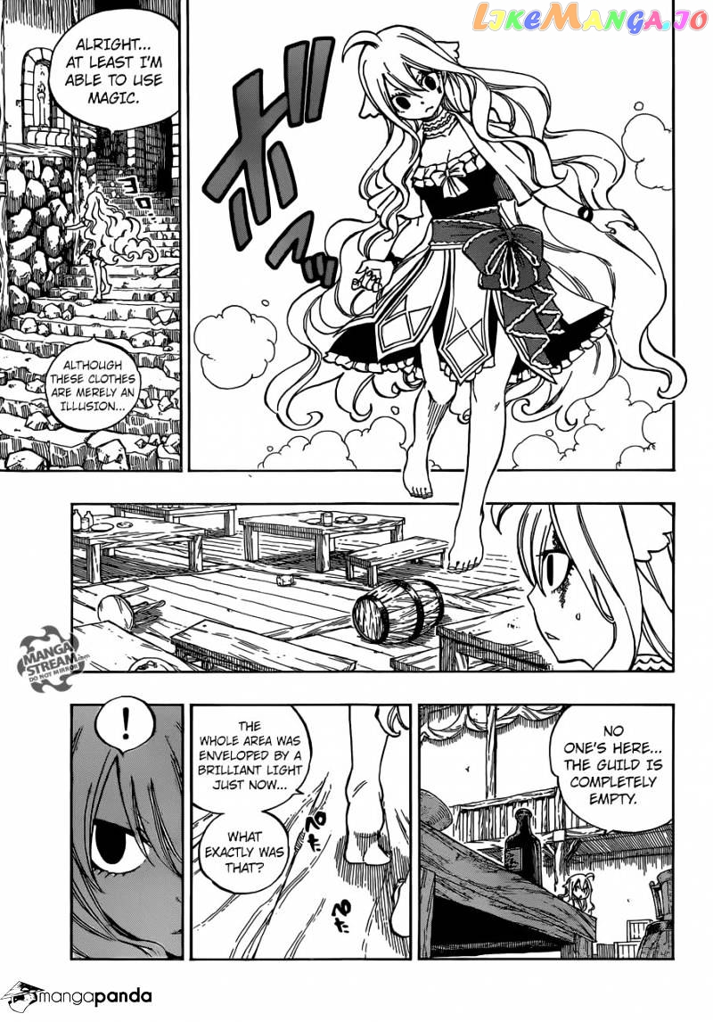 Fairy Tail chapter 490 - page 5