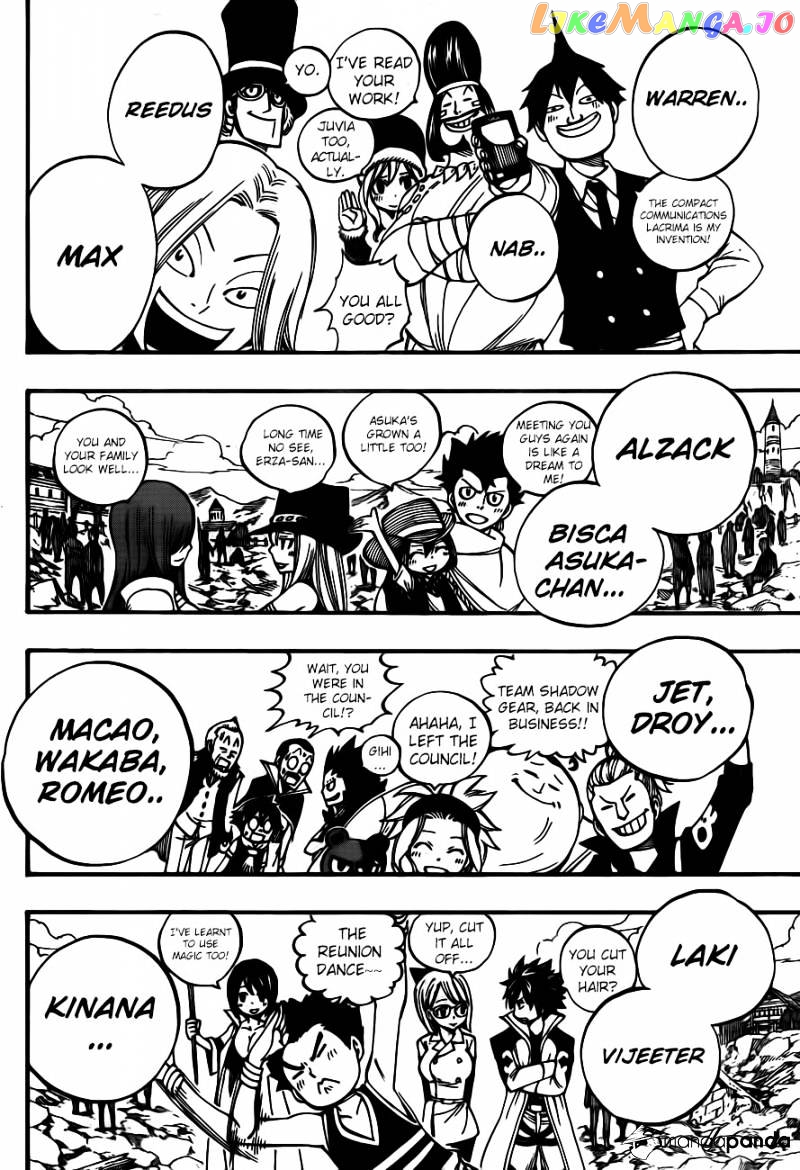 Fairy Tail chapter 437 - page 15