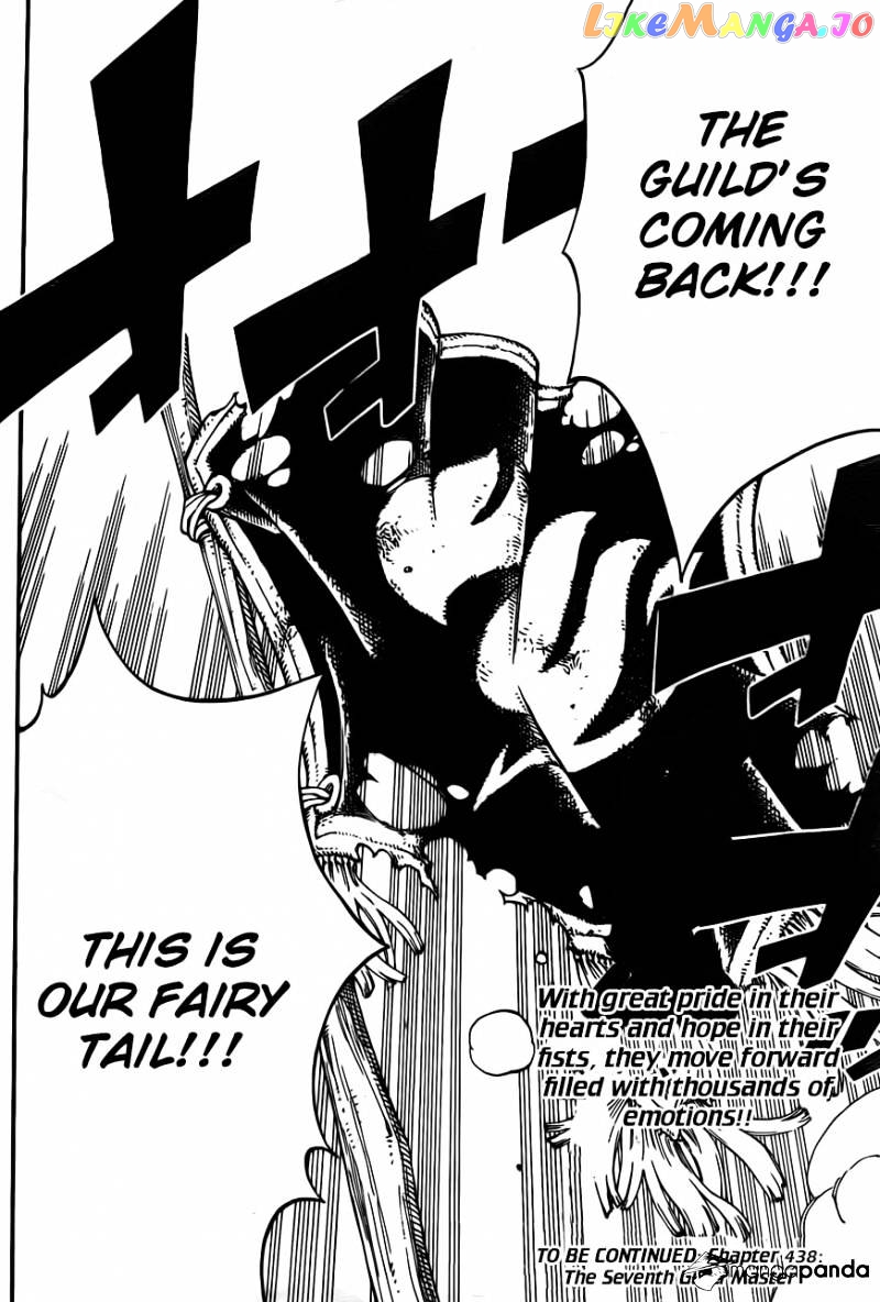 Fairy Tail chapter 437 - page 19