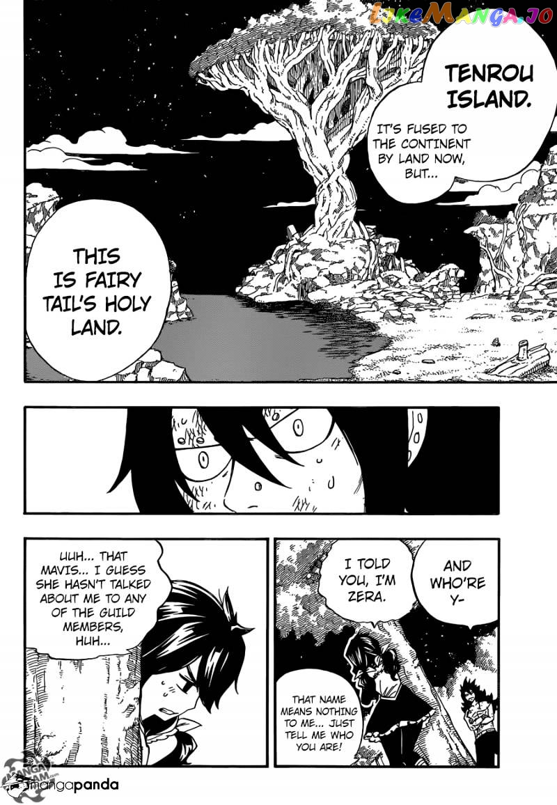 Fairy Tail chapter 491 - page 6