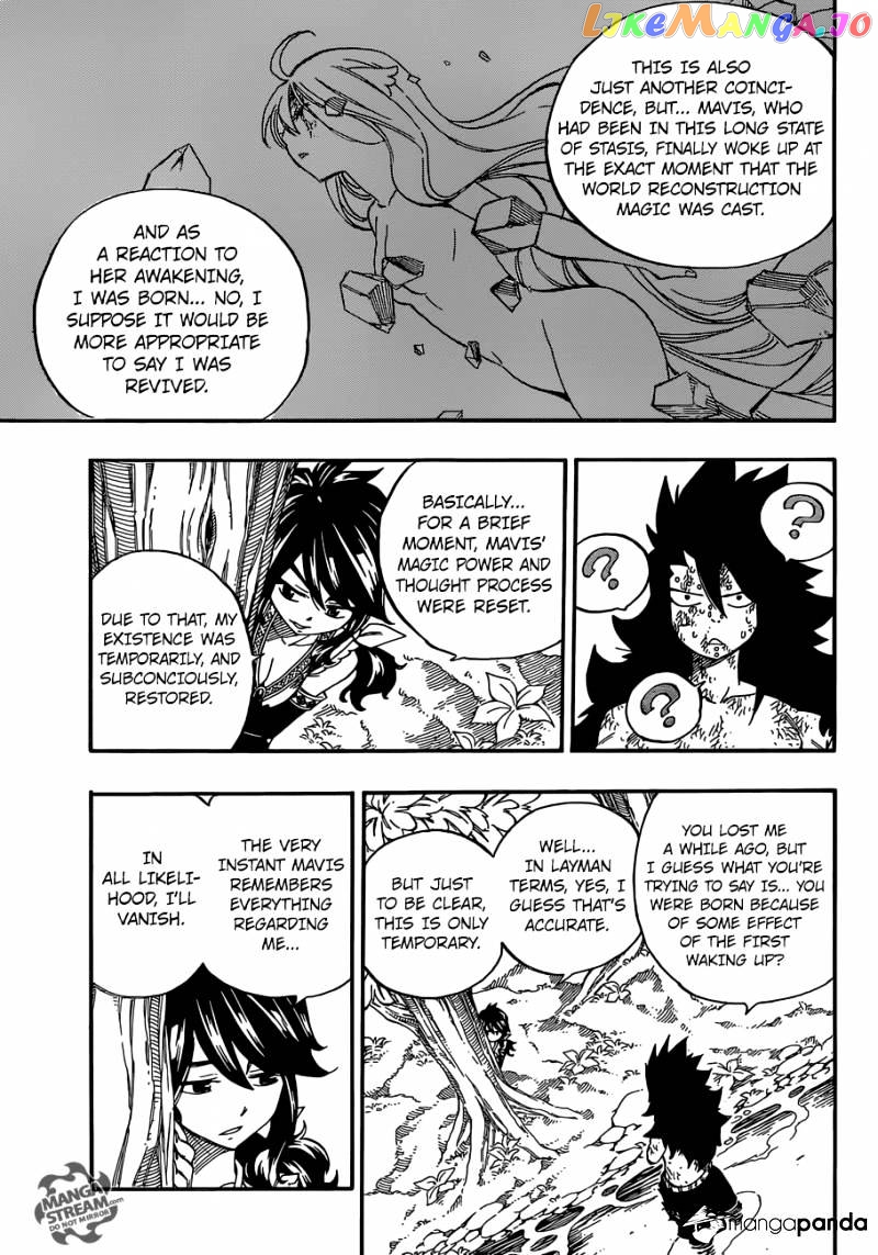 Fairy Tail chapter 491 - page 7