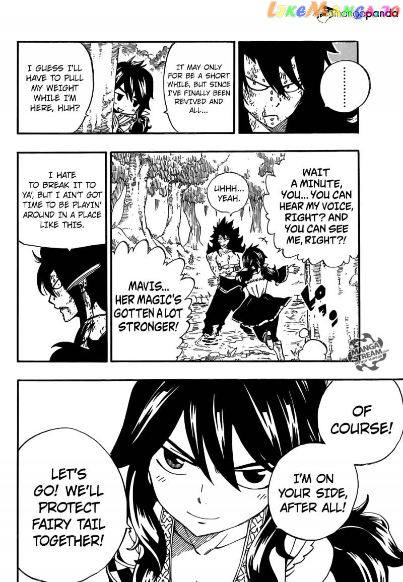 Fairy Tail chapter 491 - page 8