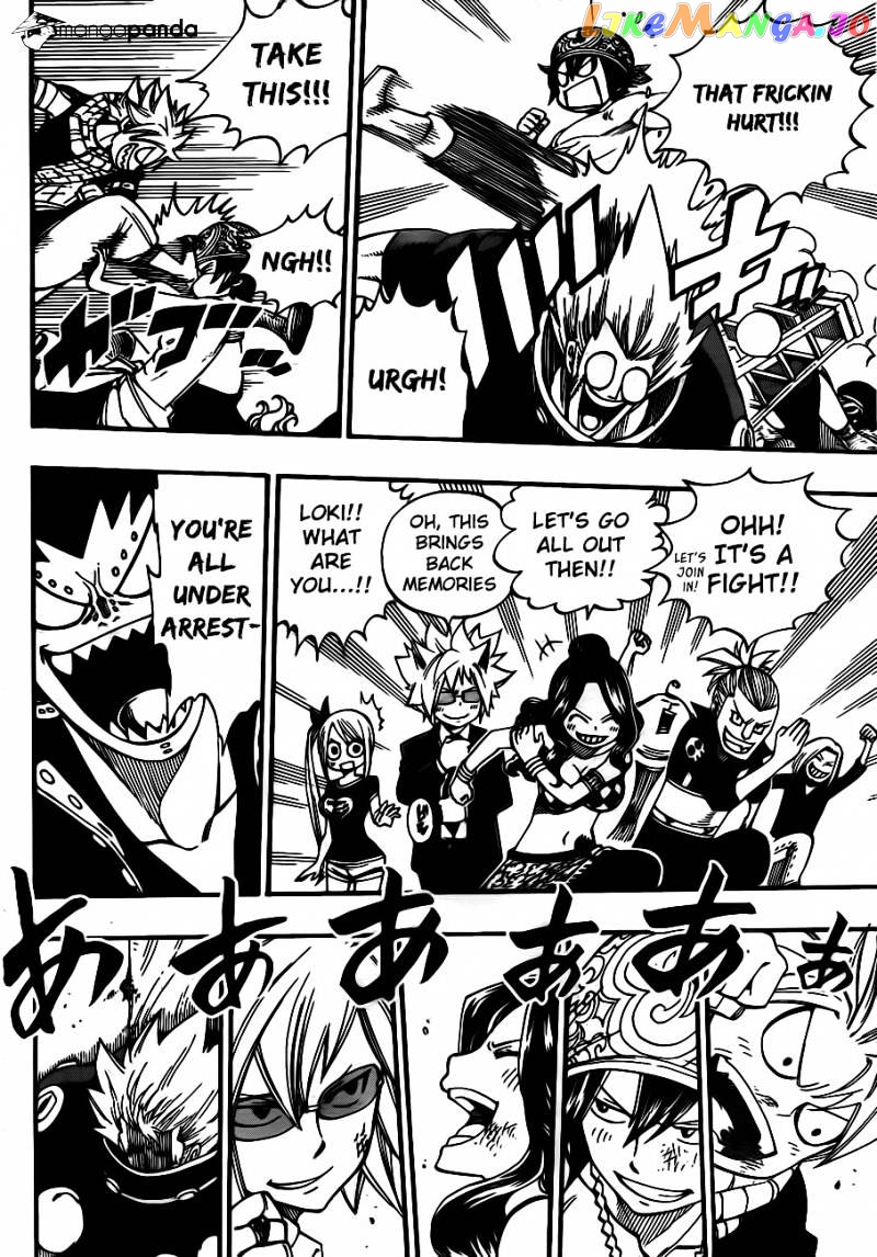 Fairy Tail chapter 438 - page 14