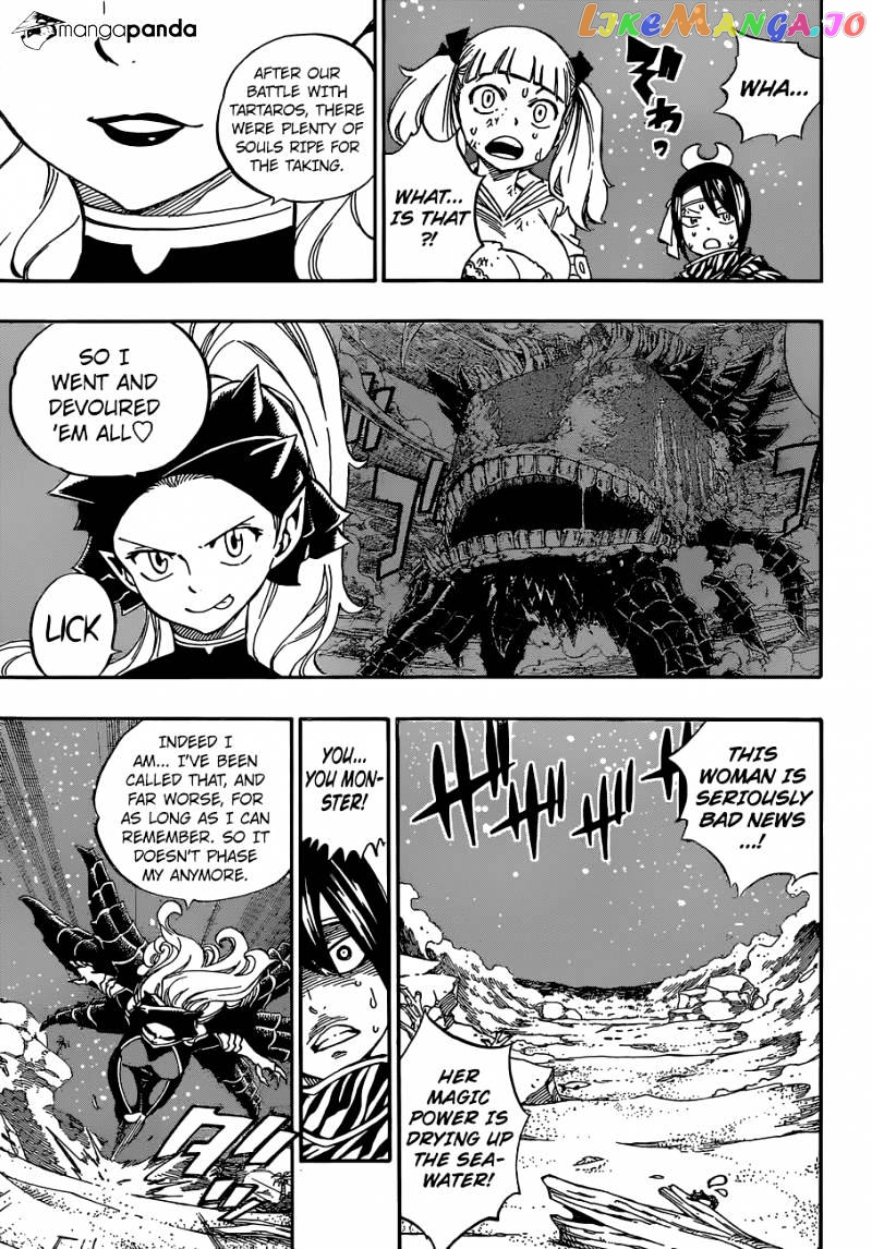 Fairy Tail chapter 492 - page 17