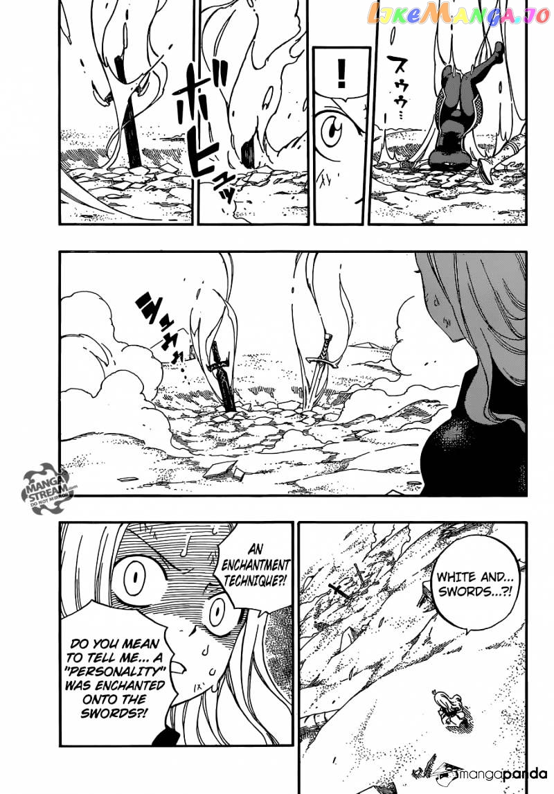 Fairy Tail chapter 492 - page 20