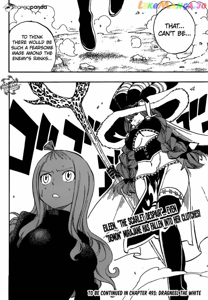 Fairy Tail chapter 492 - page 21