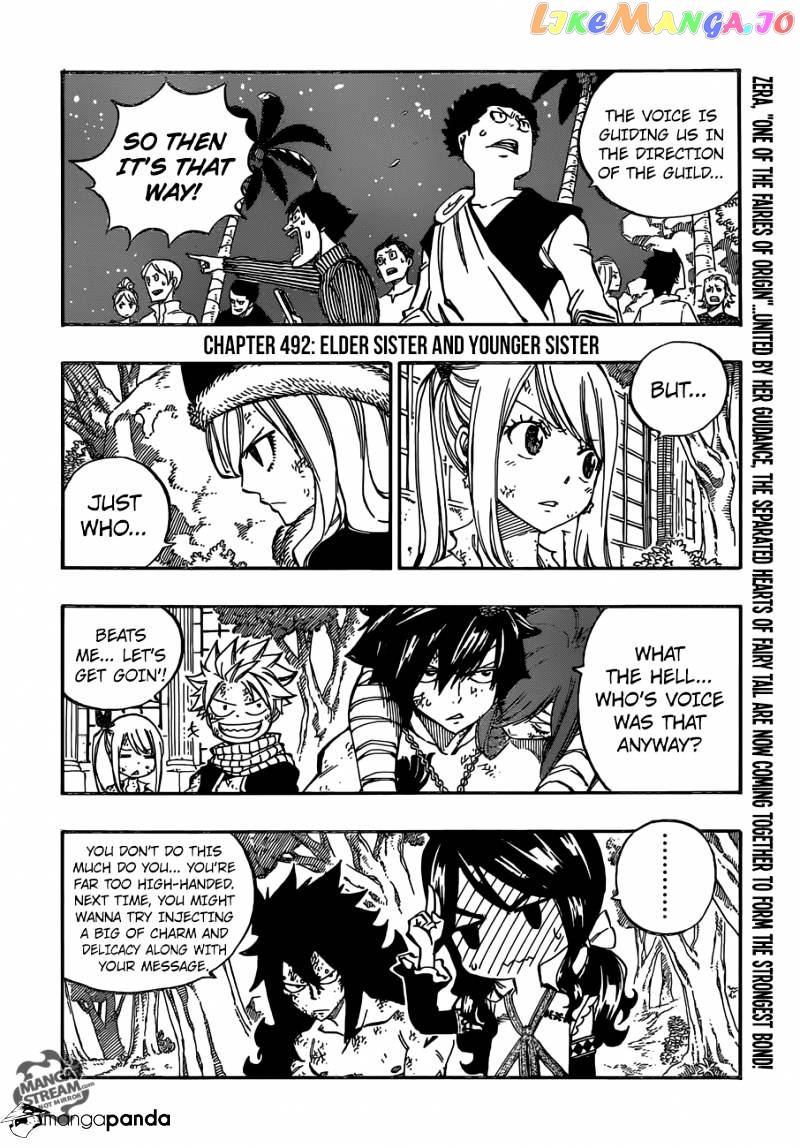 Fairy Tail chapter 492 - page 4