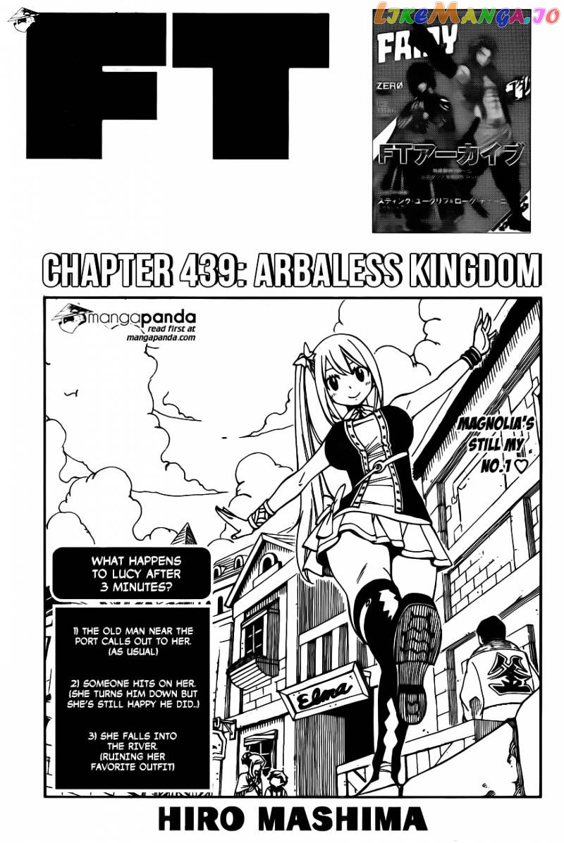 Fairy Tail chapter 439 - page 1