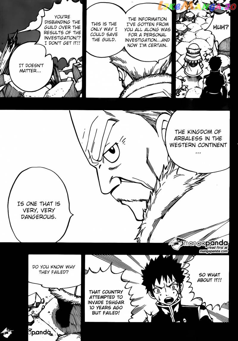 Fairy Tail chapter 439 - page 13