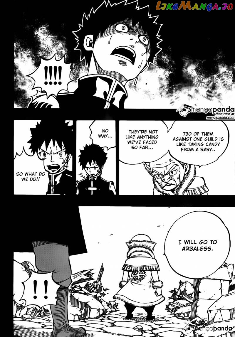 Fairy Tail chapter 439 - page 17