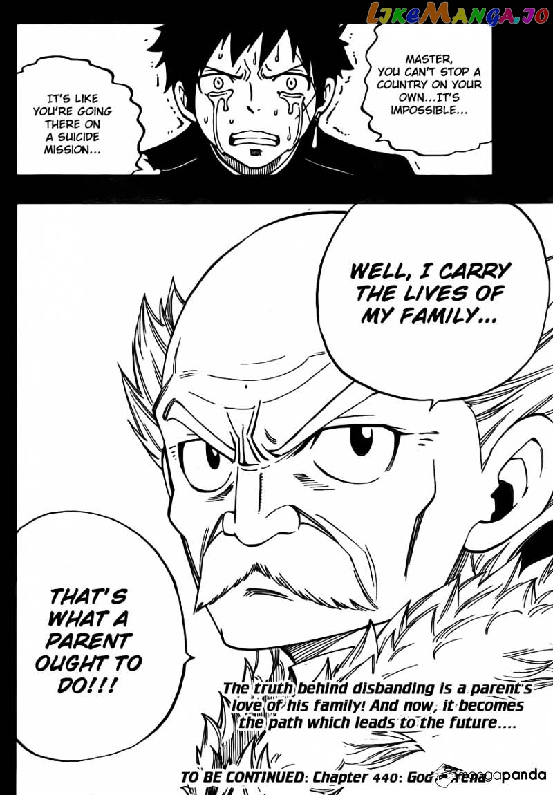 Fairy Tail chapter 439 - page 19