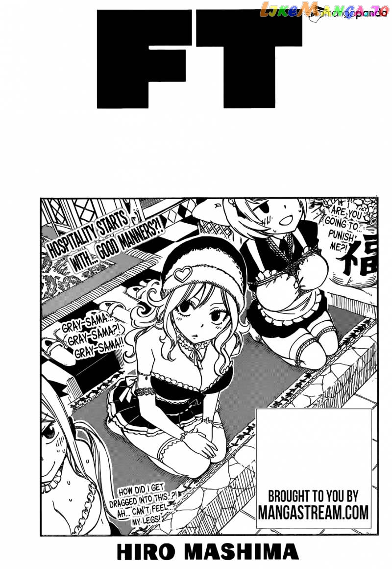 Fairy Tail chapter 493 - page 1