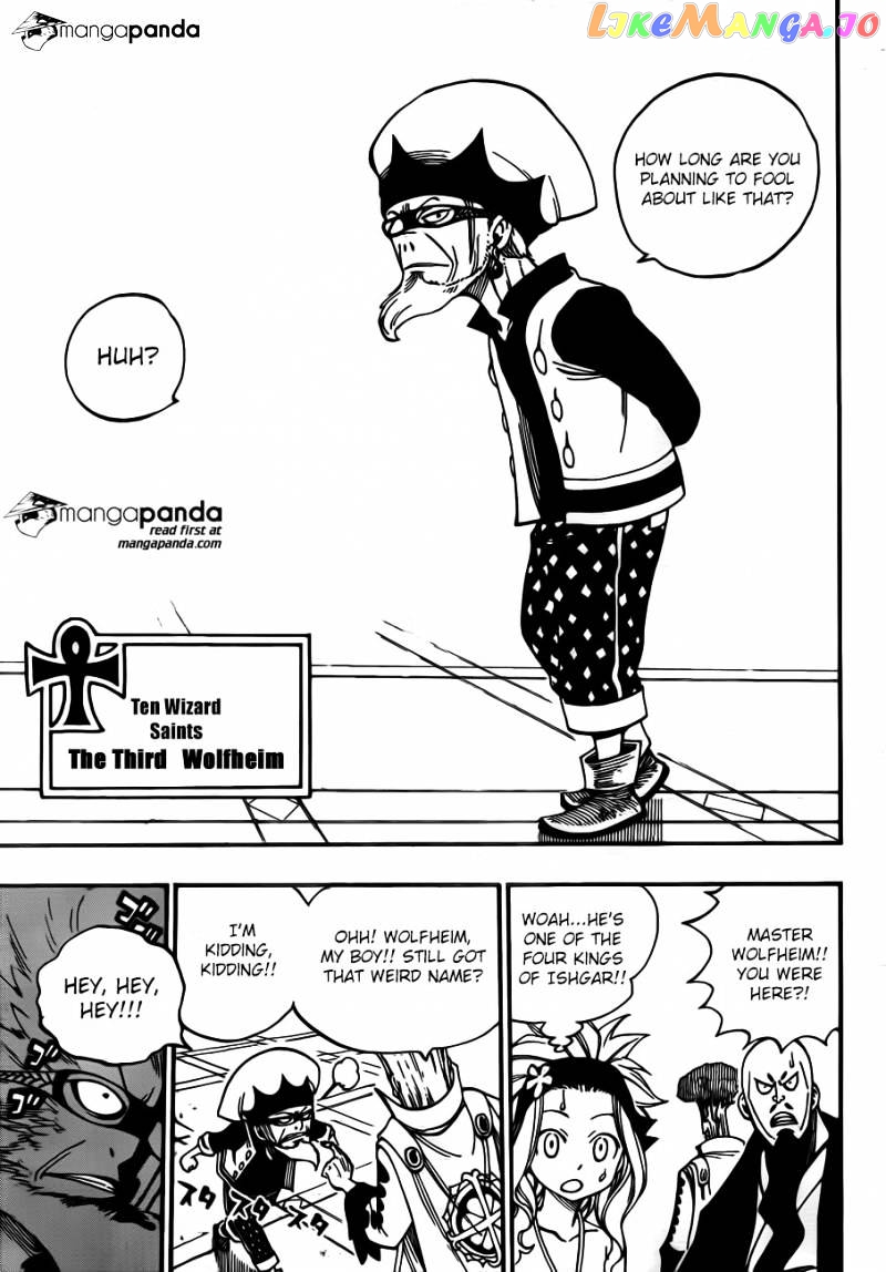 Fairy Tail chapter 440 - page 15