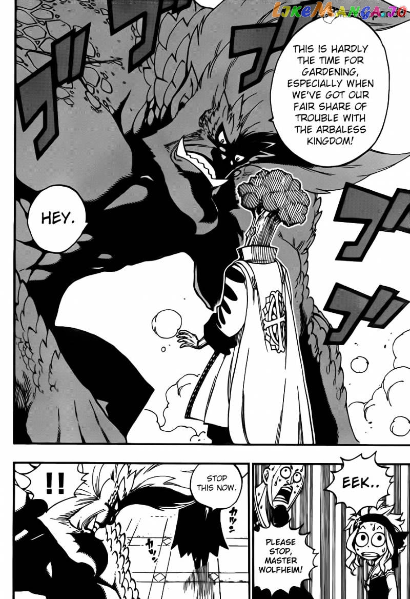 Fairy Tail chapter 440 - page 16