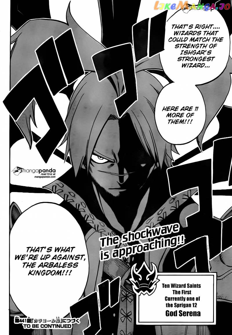 Fairy Tail chapter 440 - page 20
