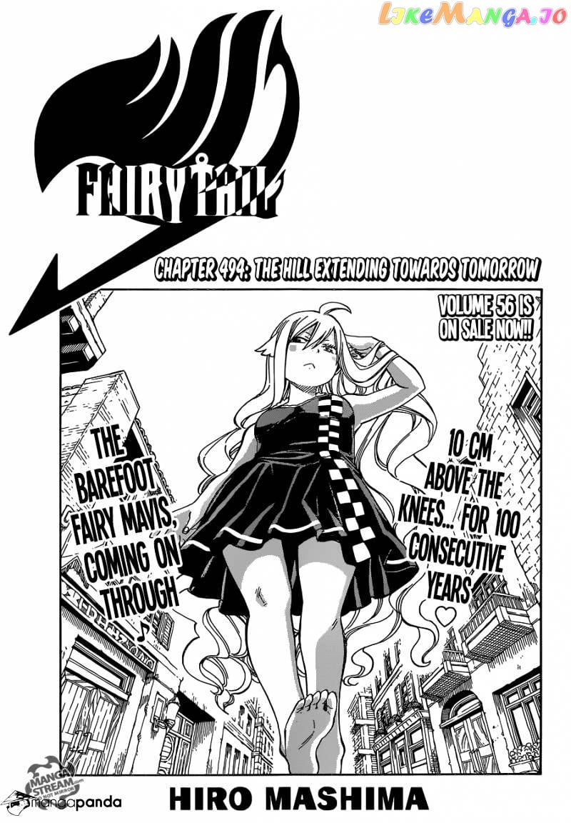 Fairy Tail chapter 494 - page 1