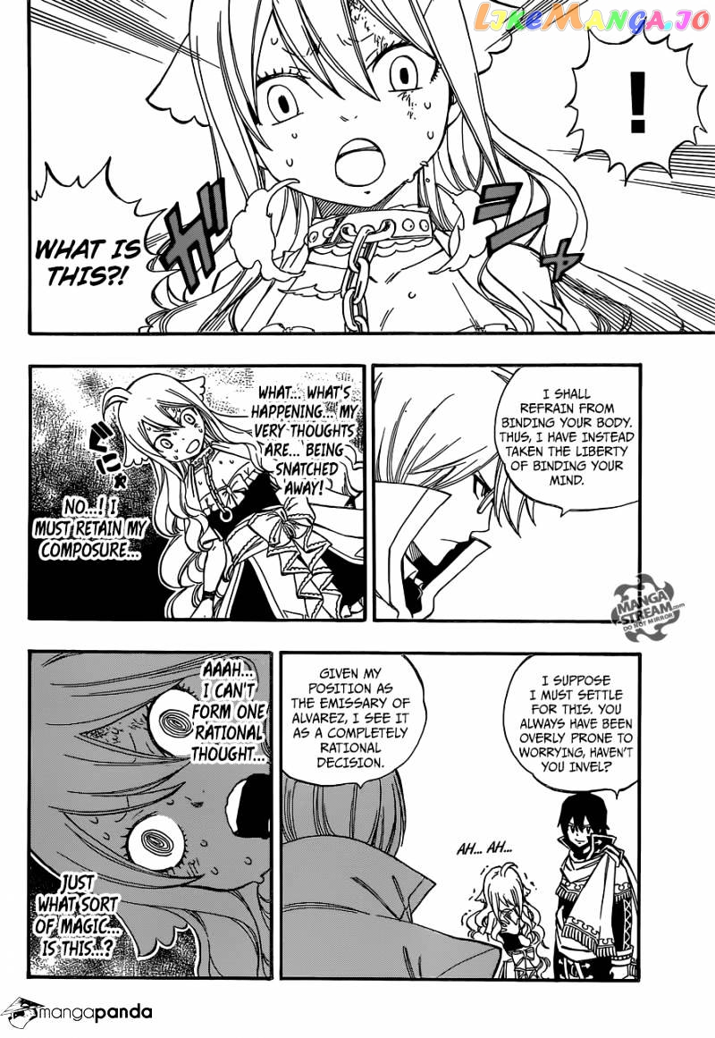 Fairy Tail chapter 494 - page 8
