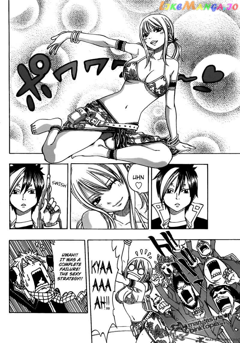 Fairy Tail chapter 183 - page 10
