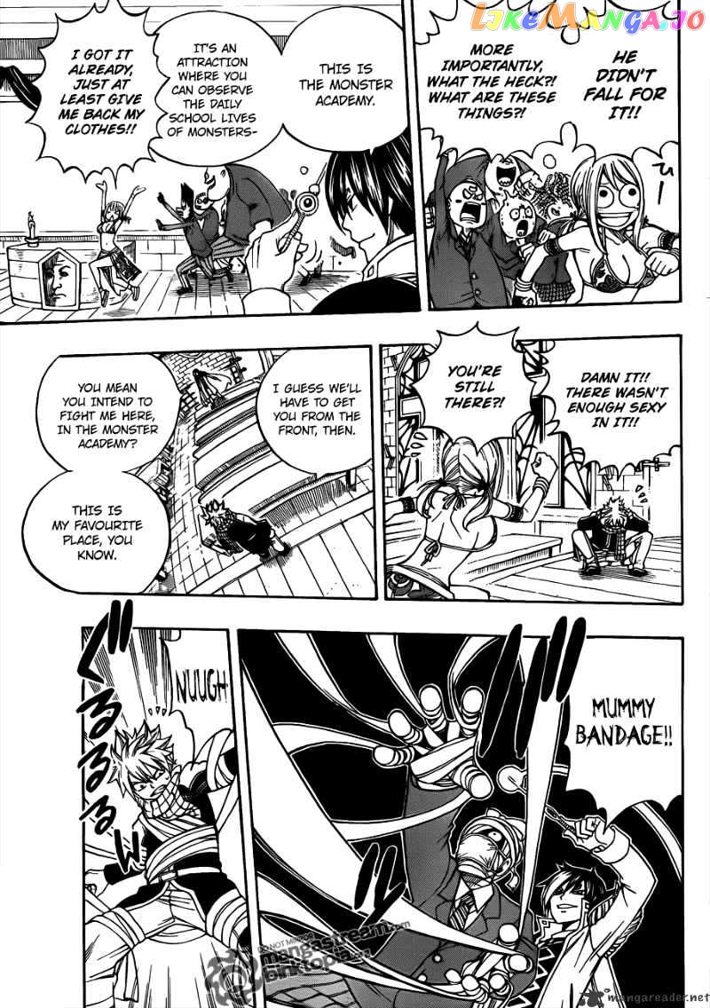 Fairy Tail chapter 183 - page 11