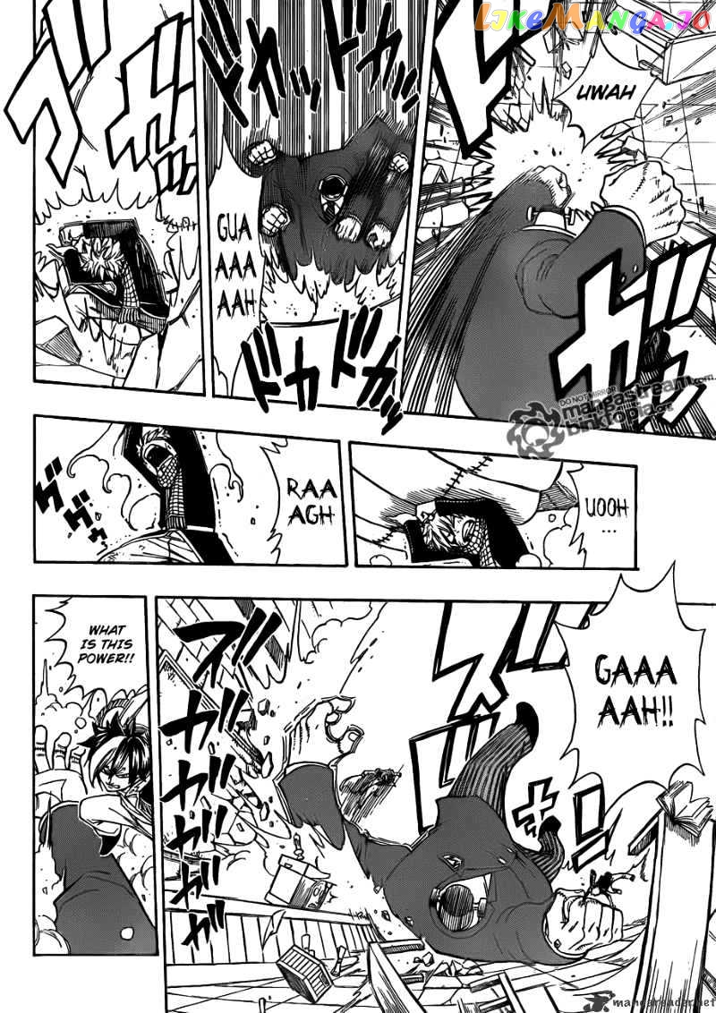 Fairy Tail chapter 183 - page 14