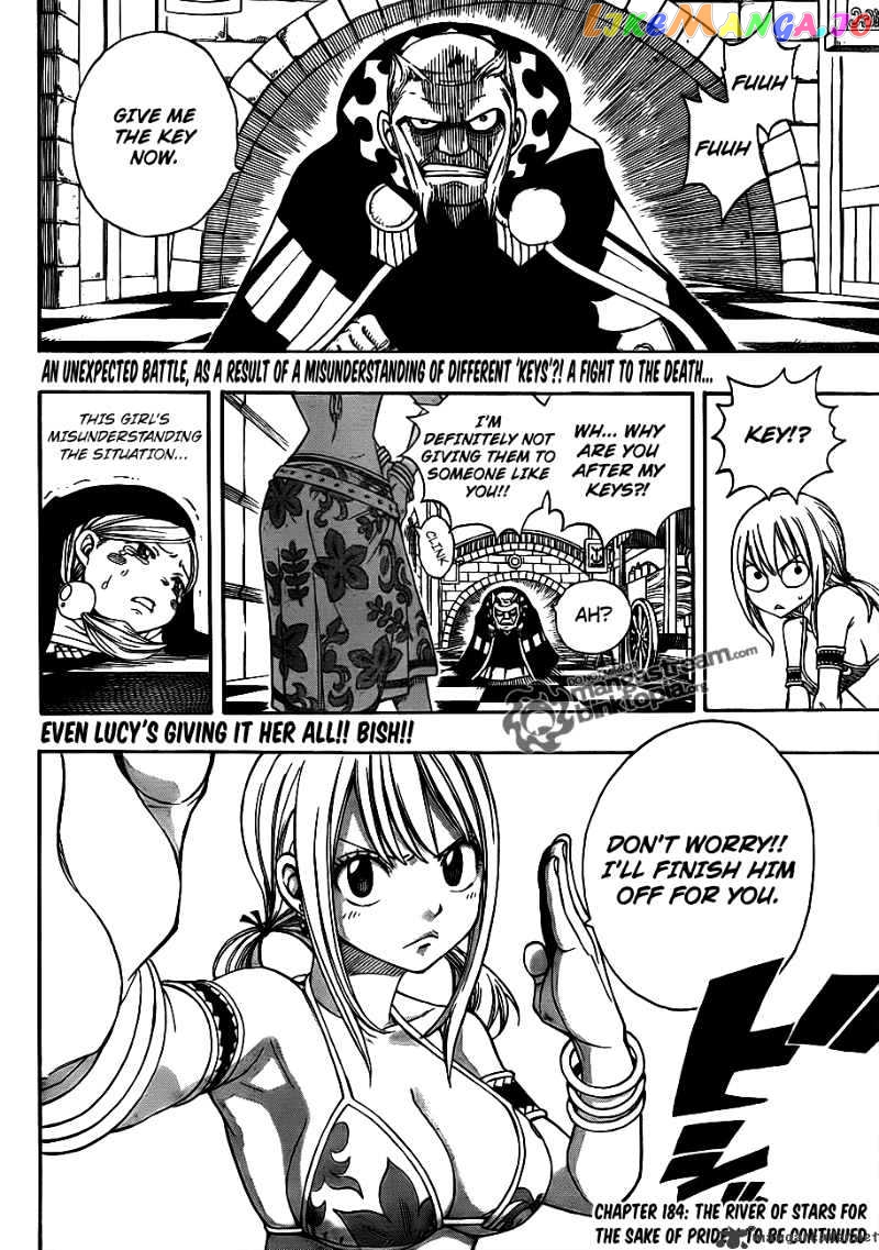Fairy Tail chapter 183 - page 20