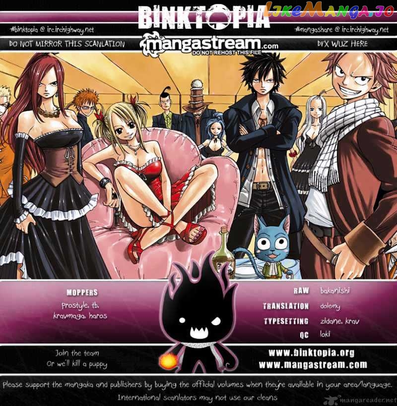 Fairy Tail chapter 183 - page 21