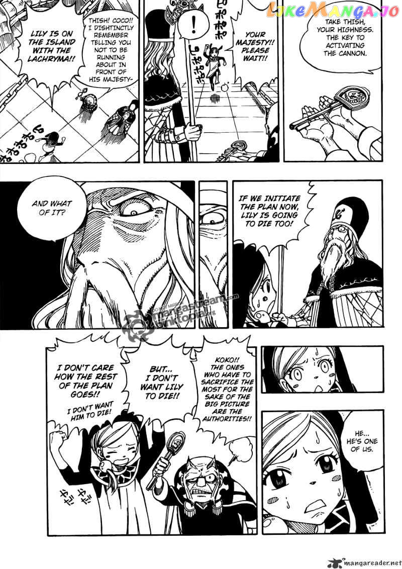 Fairy Tail chapter 183 - page 3