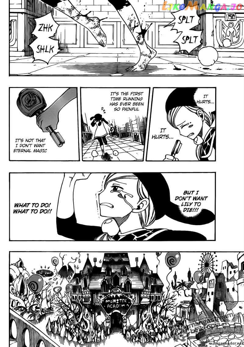 Fairy Tail chapter 183 - page 6