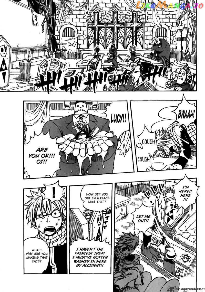 Fairy Tail chapter 183 - page 7