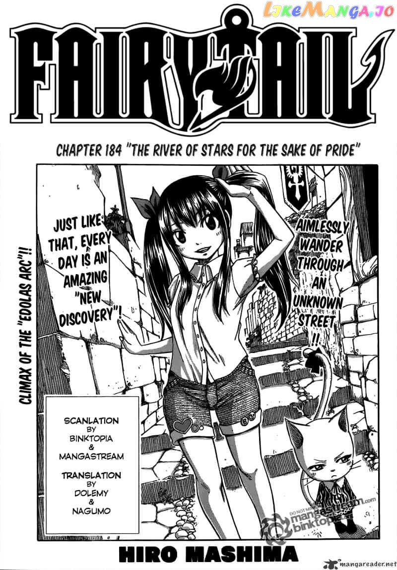 Fairy Tail chapter 184 - page 1
