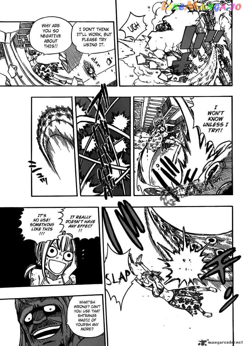 Fairy Tail chapter 184 - page 11