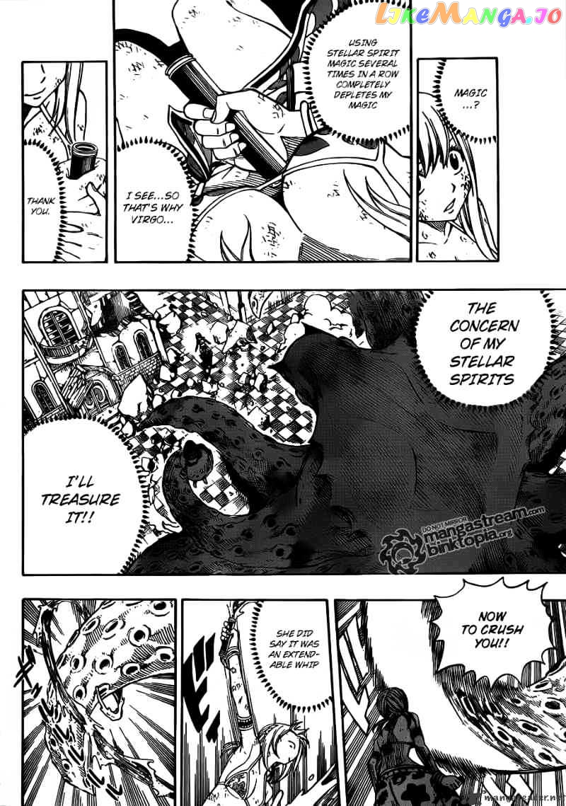 Fairy Tail chapter 184 - page 12