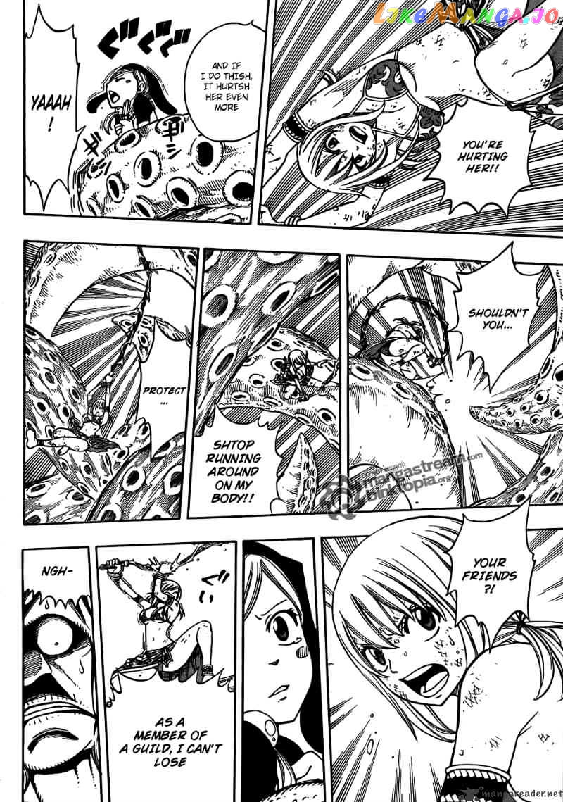 Fairy Tail chapter 184 - page 14