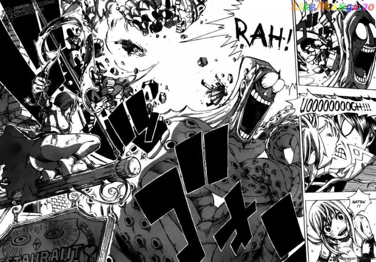 Fairy Tail chapter 184 - page 16