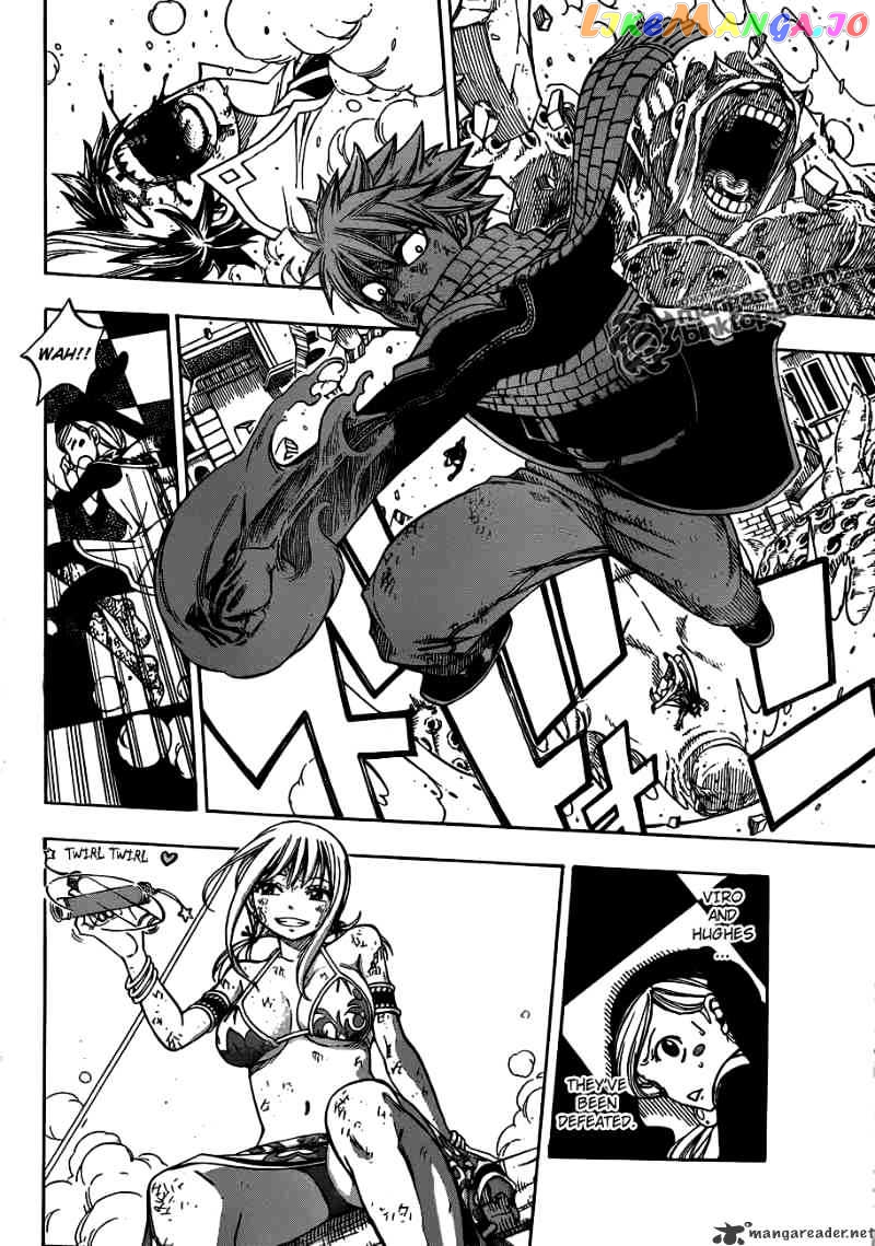 Fairy Tail chapter 184 - page 17