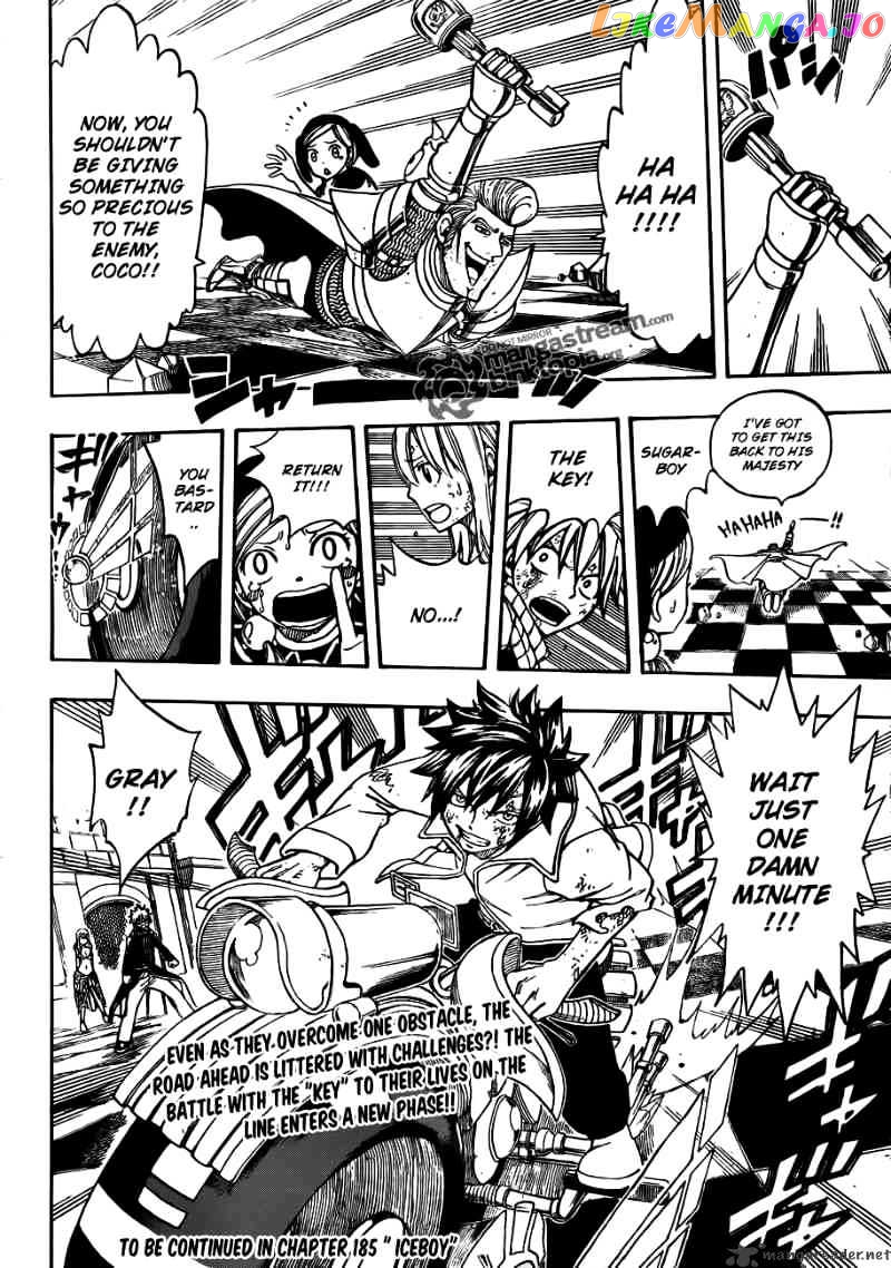Fairy Tail chapter 184 - page 19