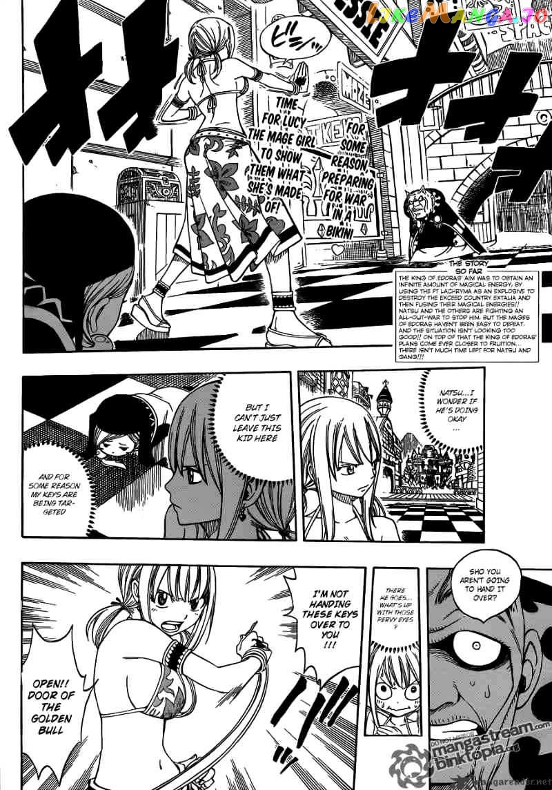Fairy Tail chapter 184 - page 2