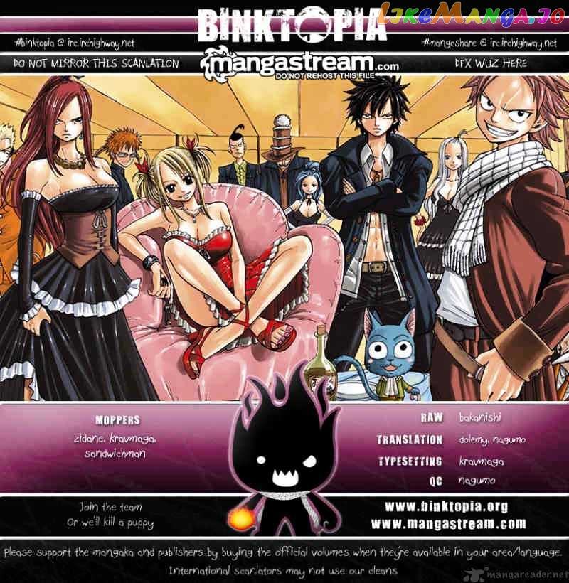 Fairy Tail chapter 184 - page 20