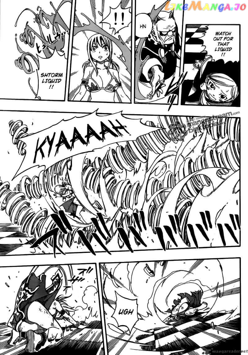 Fairy Tail chapter 184 - page 5