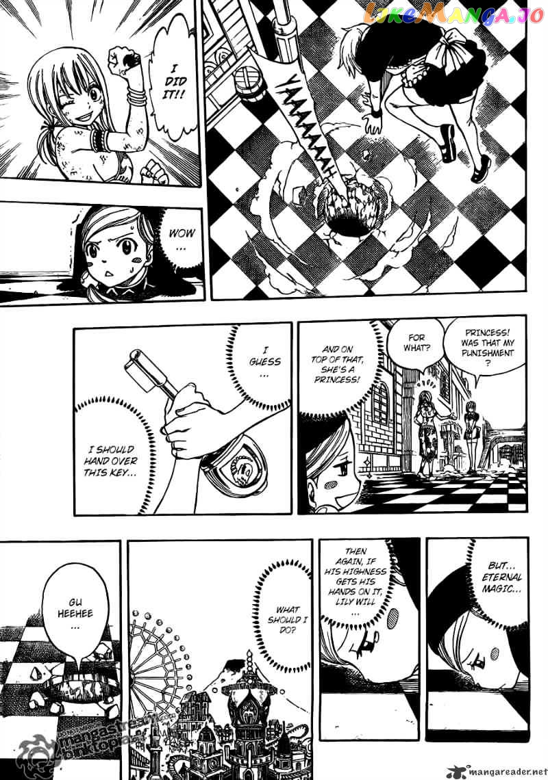 Fairy Tail chapter 184 - page 7